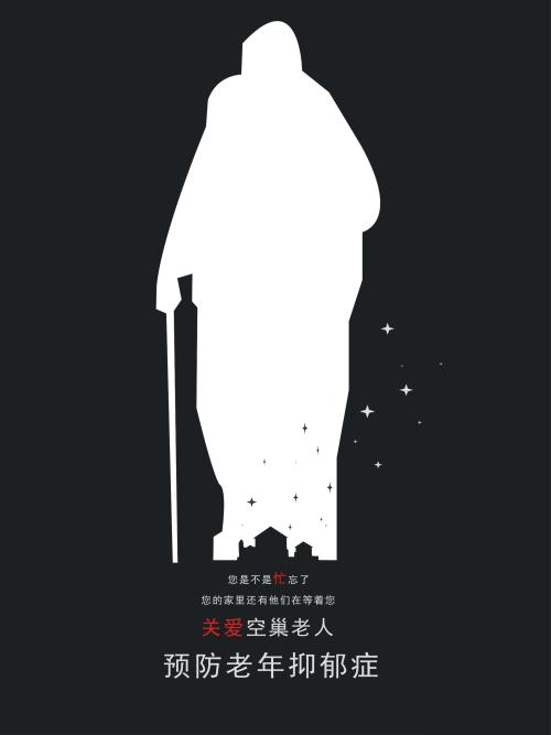 Memominee:Stout市场营销文凭证书